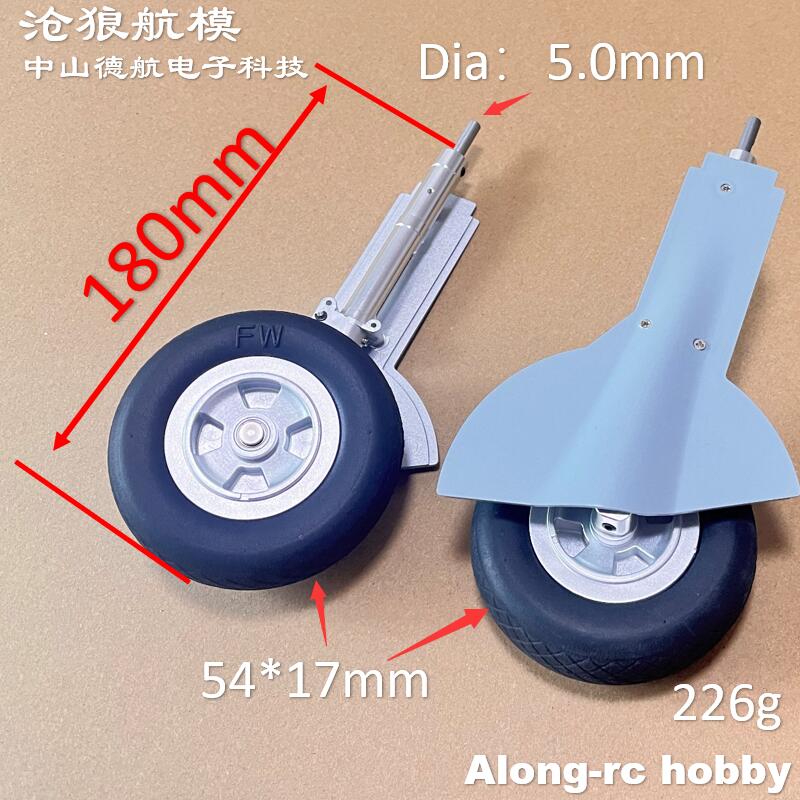 Rc Hobby Land - 翼長1600mm、全長1.6mのスピットファイアXL RC飛行機モデル用スペアパーツ、全高185mm、メイン格納式着陸装置、54mmホイール付き