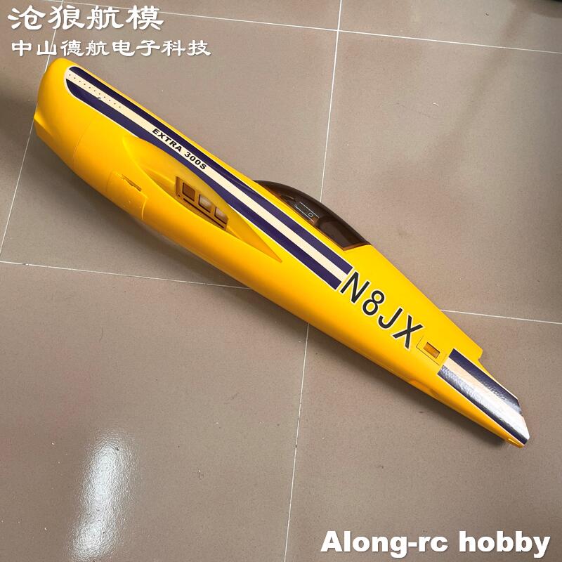 Rc Hobby Land - EPOフォームRC飛行機30E EXTRA300 EXTRA NG飛行機スペアパーツ - 黄色または白のフォーム製胴体部品修理交換部品