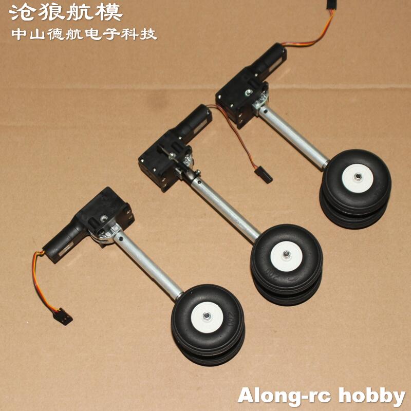 Rc Hobby Land - 高さ123mm、重量230g、格納式着陸装置、2つの2.0インチPUホイール付き、2～4kgのRCホビープレーン、飛行機、航空機、DIY戦闘機用
