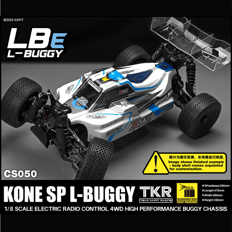 Rc Hobby Land - KKPIT 1/8 電動4WD RCオフロードバギー KONE SP