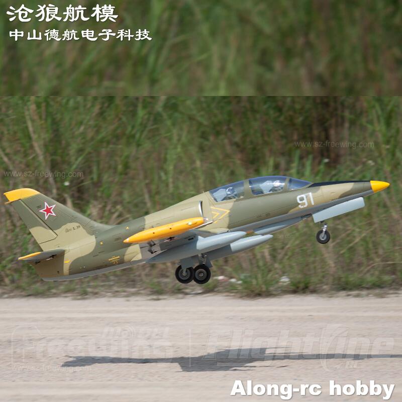 Rc Hobby Land - Freewing 新しい電動 RC 80 ジェット飛行機 80