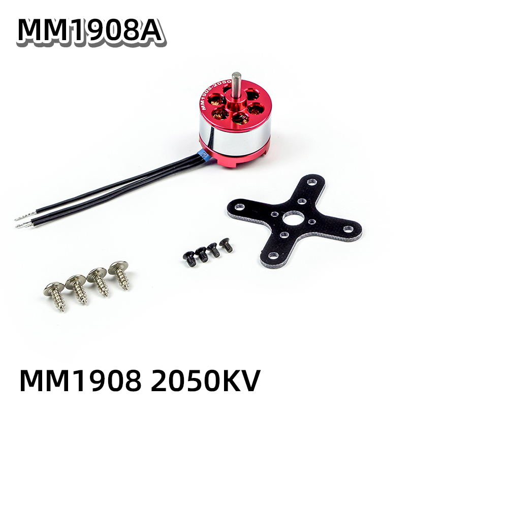 AEORC MM1906/1908 ブラシレスモーター 19 - Rc Hobby Engine のレビューと価格