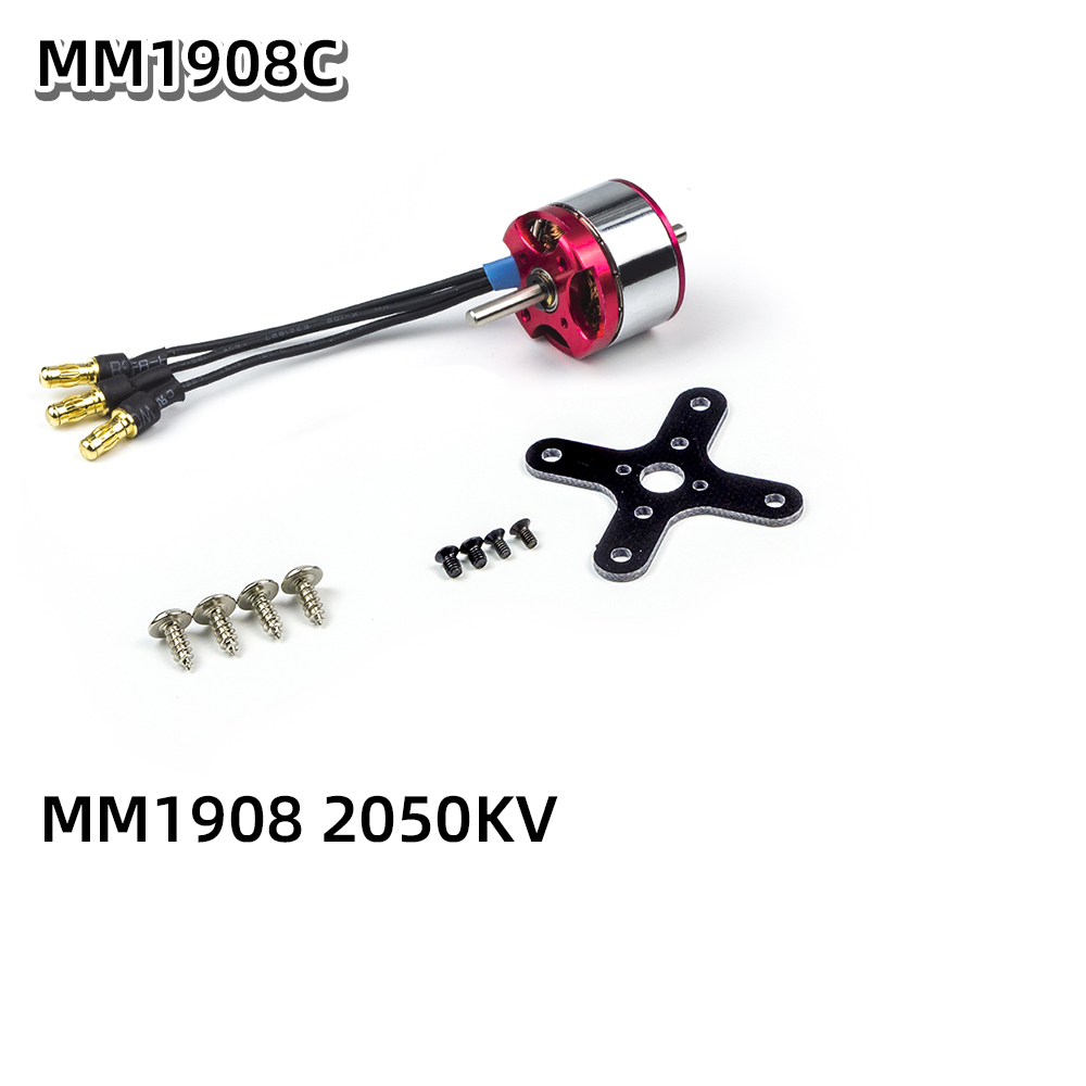 AEORC MM1906/1908 ブラシレスモーター 19 - Rc Hobby Engine のレビューと価格
