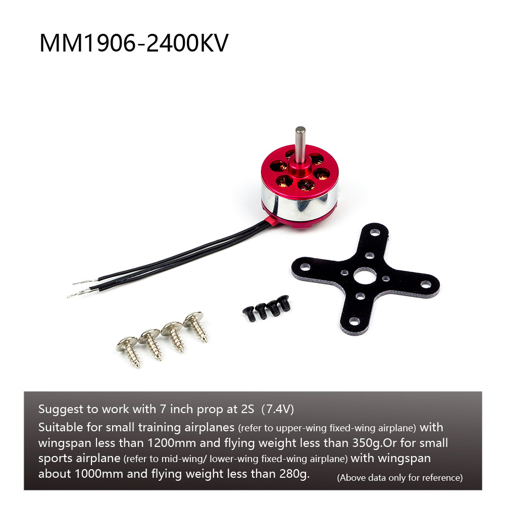 AEORC MM1906/1908 ブラシレスモーター 19 - Rc Hobby Engine のレビューと価格