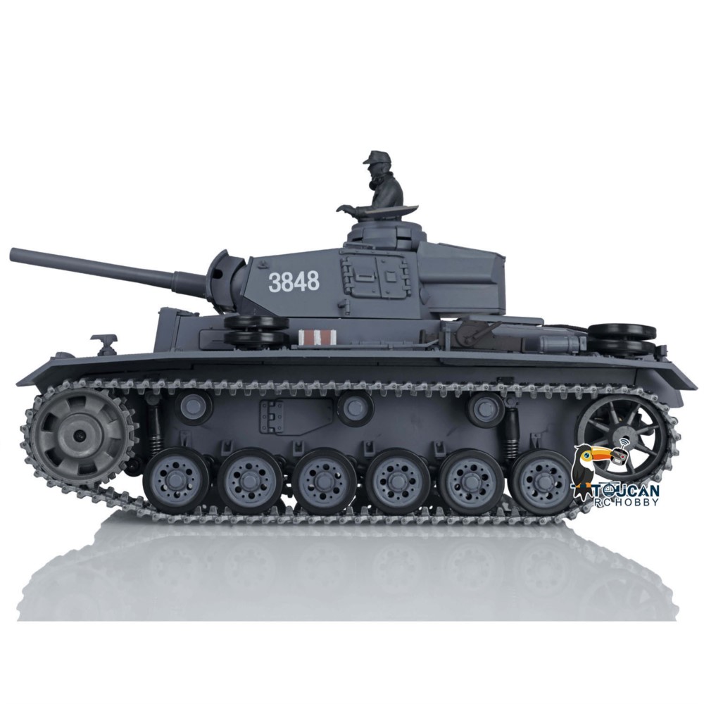 米国製 HENG LONG 1/16 7.0 アップグレード - Rc Hobby Land のレビューと価格