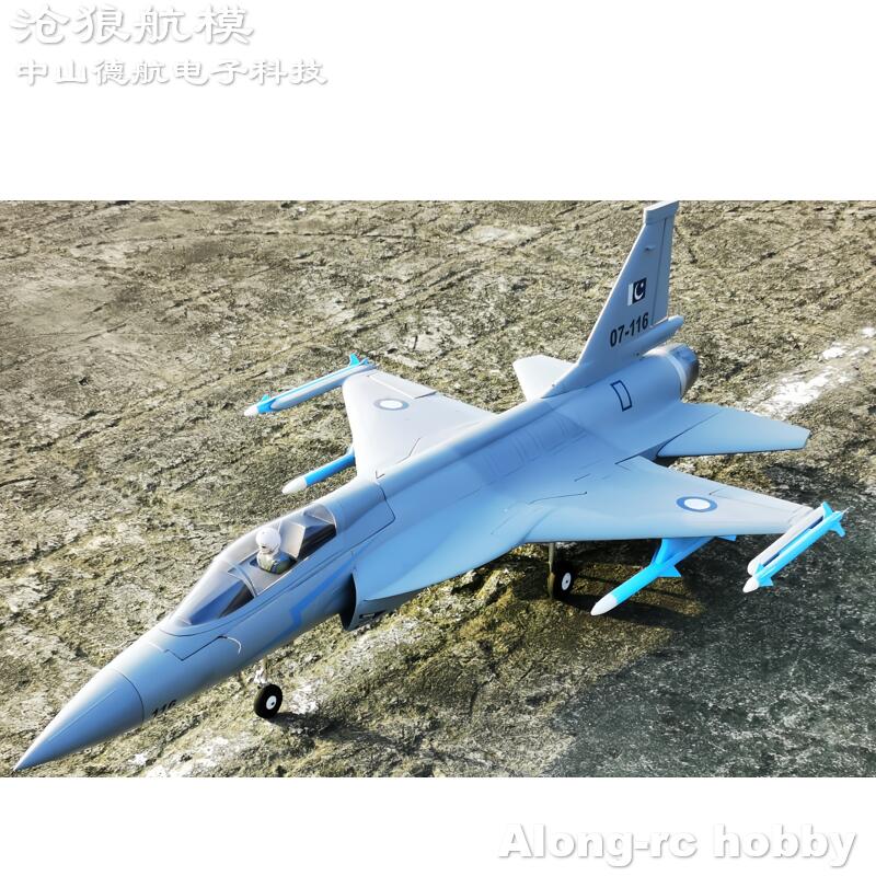EPOフォームRC飛行機 816mm翼幅 70mm EDFジ - Rc Hobby Land のレビューと価格
