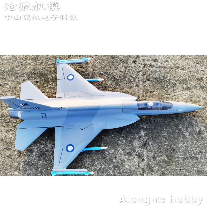 EPOフォームRC飛行機 816mm翼幅 70mm EDFジ - Rc Hobby Land のレビューと価格