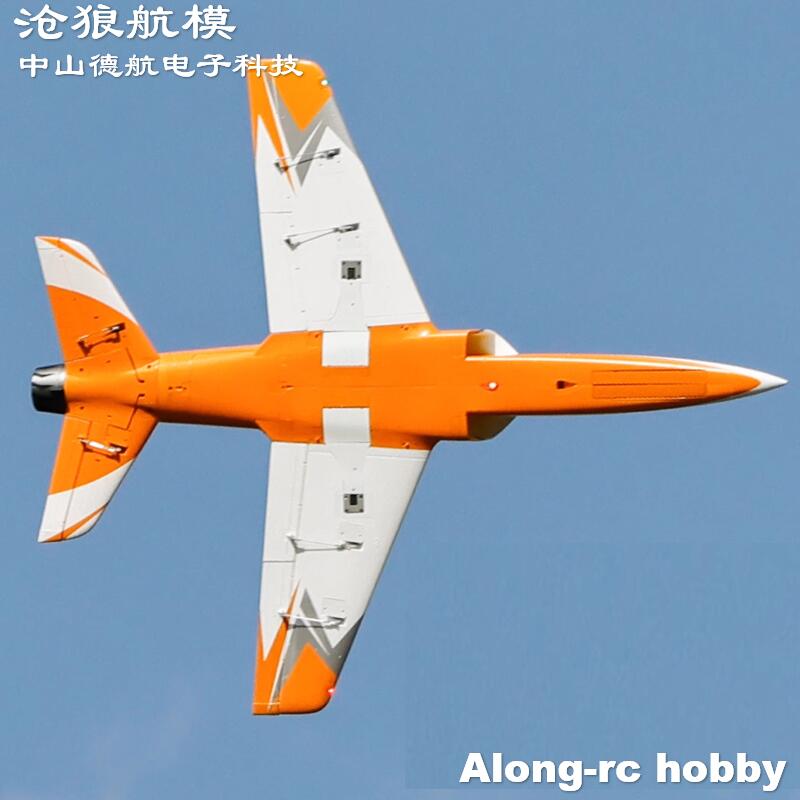 フリーウィング 90mm EDF ジェット RC 飛行機 2 - Rc Hobby Land のレビューと価格