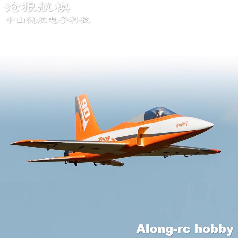 フリーウィング 90mm EDF ジェット RC 飛行機 2 - Rc Hobby Land のレビューと価格