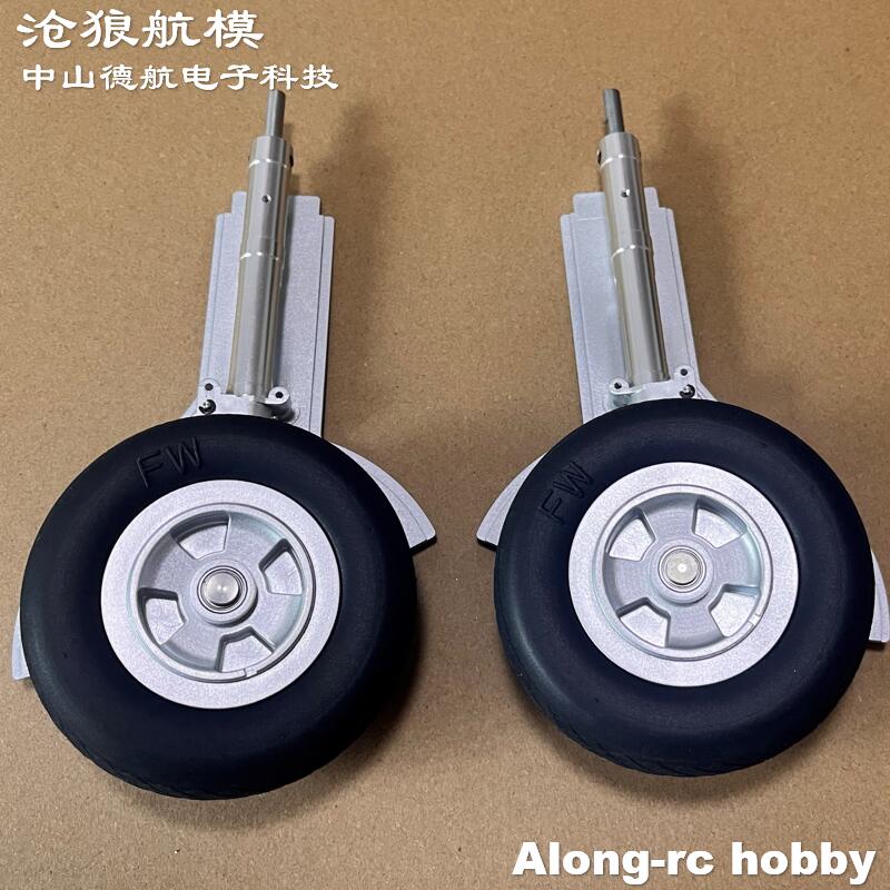 翼長1600mm、全長1.6mのスピットファイアXL RC飛 - Rc Hobby Land のレビューと価格