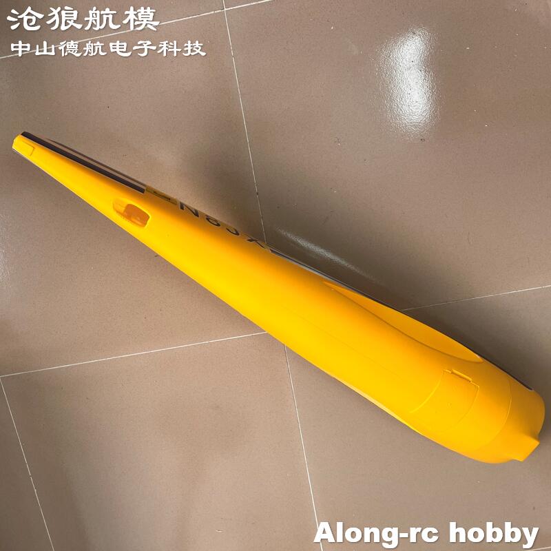 EPOフォームRC飛行機30E EXTRA300 EXTRA - Rc Hobby Land のレビューと価格