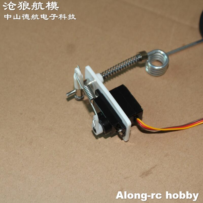 固定翼フロント着陸装置,rcモデル航空機用サーボターン,rc - Rc Hobby Land のレビューと価格