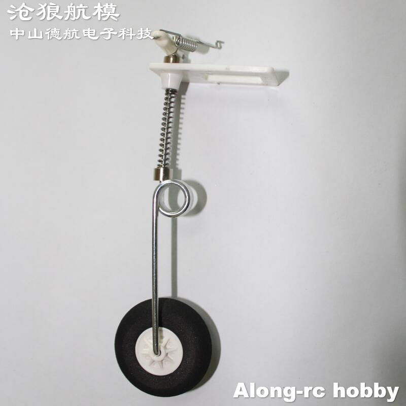 固定翼フロント着陸装置,rcモデル航空機用サーボターン,rc - Rc Hobby Land のレビューと価格