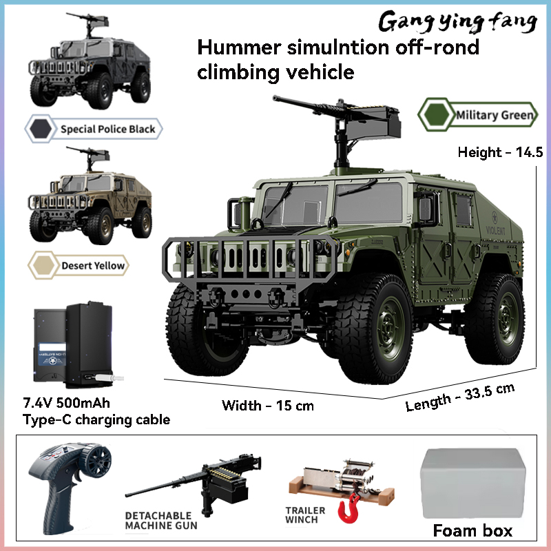 JJRC C8835 RCカー シミュレーション 4x4 全 - Rc Hobby Horizon のレビューと価格