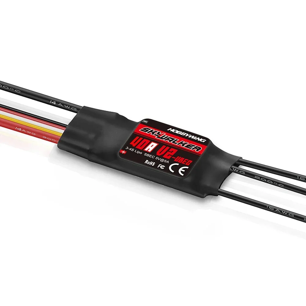 Hobbywing-skywalker escスピードコント - Rc Hobby Engine のレビューと価格
