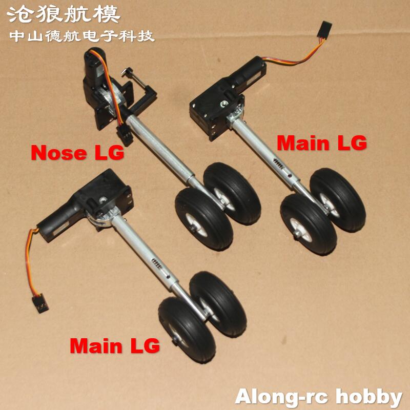 高さ123mm、重量230g、格納式着陸装置、2つの2.0イ - Rc Hobby Land のレビューと価格