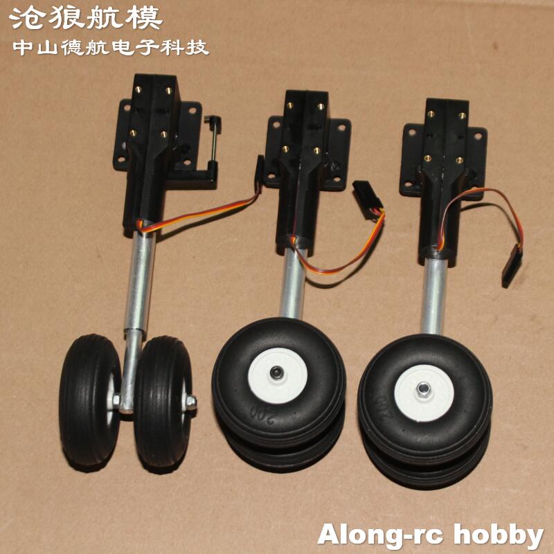 高さ123mm、重量230g、格納式着陸装置、2つの2.0イ - Rc Hobby Land のレビューと価格