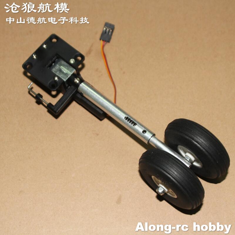 高さ123mm、重量230g、格納式着陸装置、2つの2.0イ - Rc Hobby Land のレビューと価格