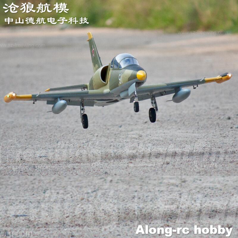 Freewing 新しい電動 RC 80 ジェット飛行機 8 - Rc Hobby Land のレビューと価格