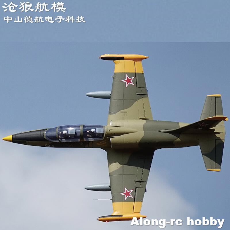 Freewing 新しい電動 RC 80 ジェット飛行機 8 - Rc Hobby Land のレビューと価格